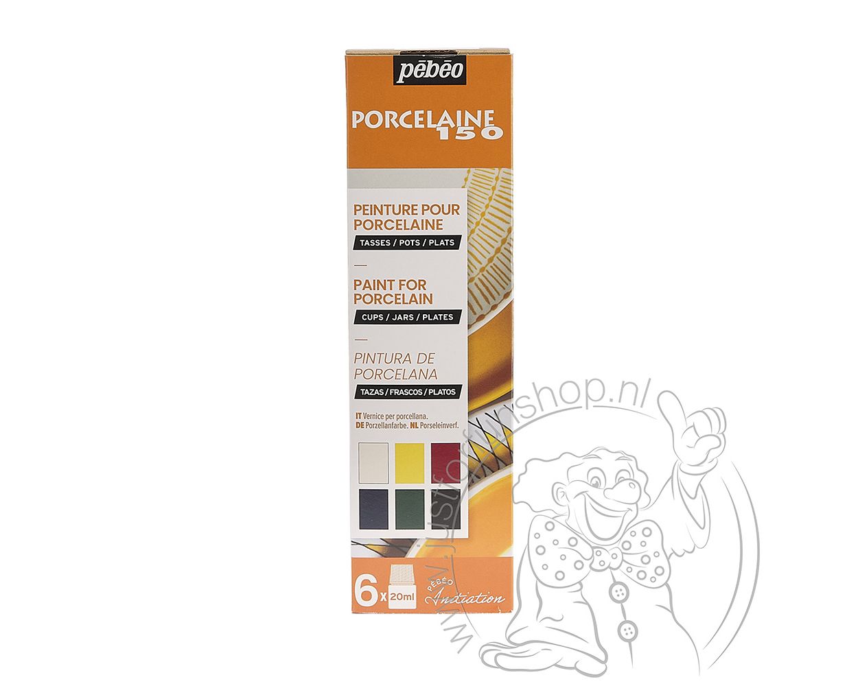 main product photo