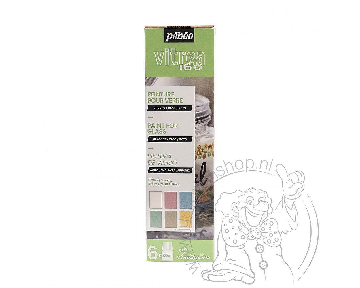 main product photo